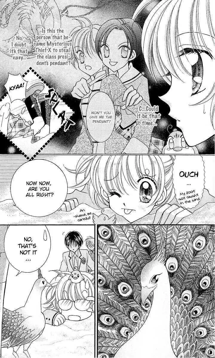 Saint Dragon Girl Miracle Chapter 7 7